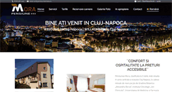 Desktop Screenshot of pensiuneamora.ro